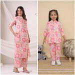 Side profile of mother and daughter wearing matching co-ord sets.